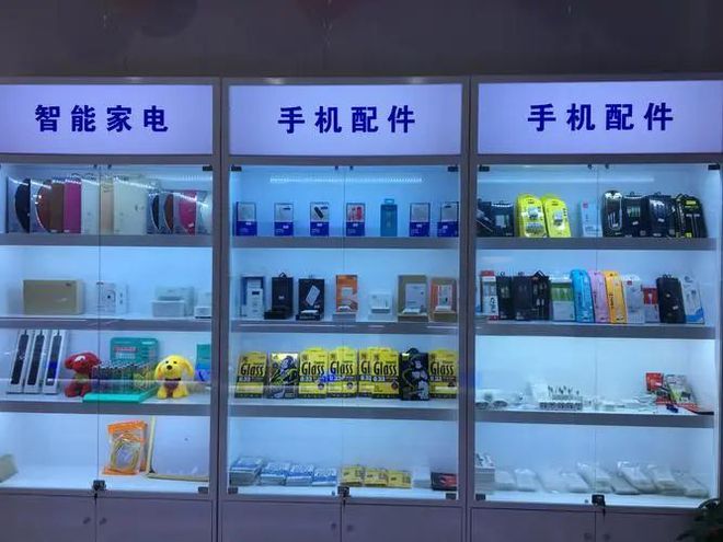 手機(jī)店的生存密碼 看似慘淡，實(shí)則暗藏生財(cái)之道