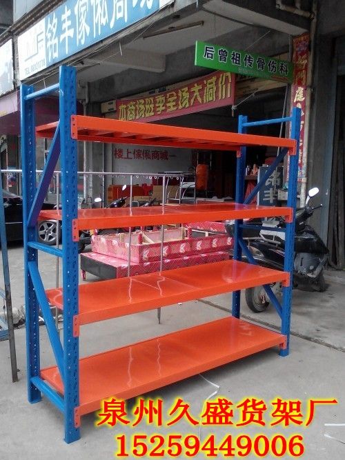 貨架之舞 久盛對(duì)空間敘事的雙重詮釋